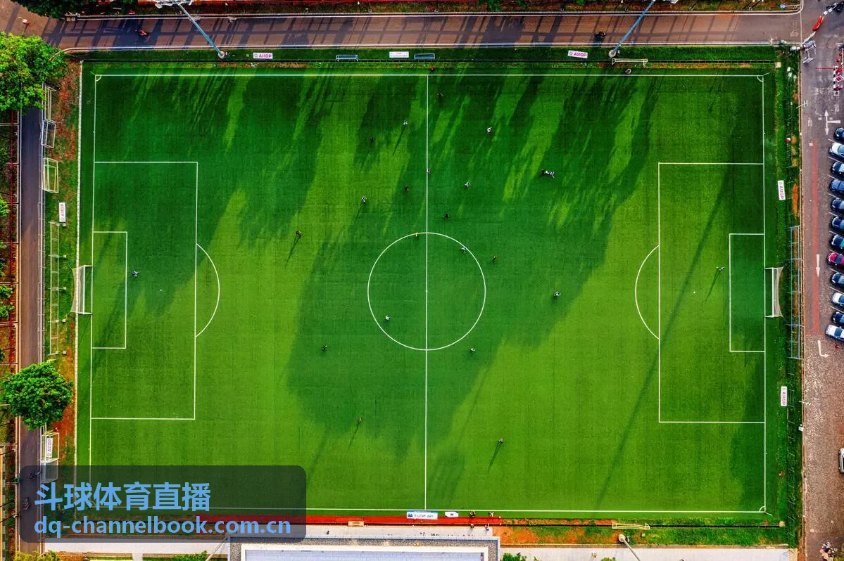 斗球体育直播欧冠决赛场地与赛程直播安排